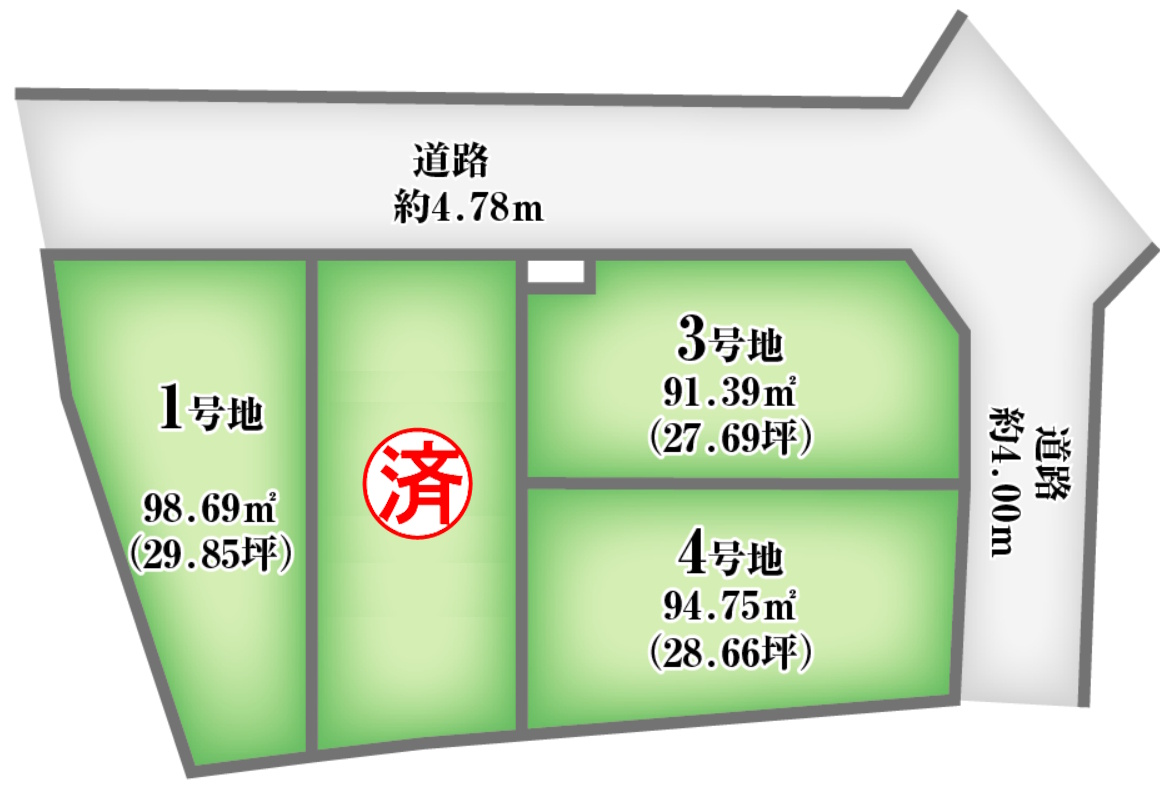 区画図